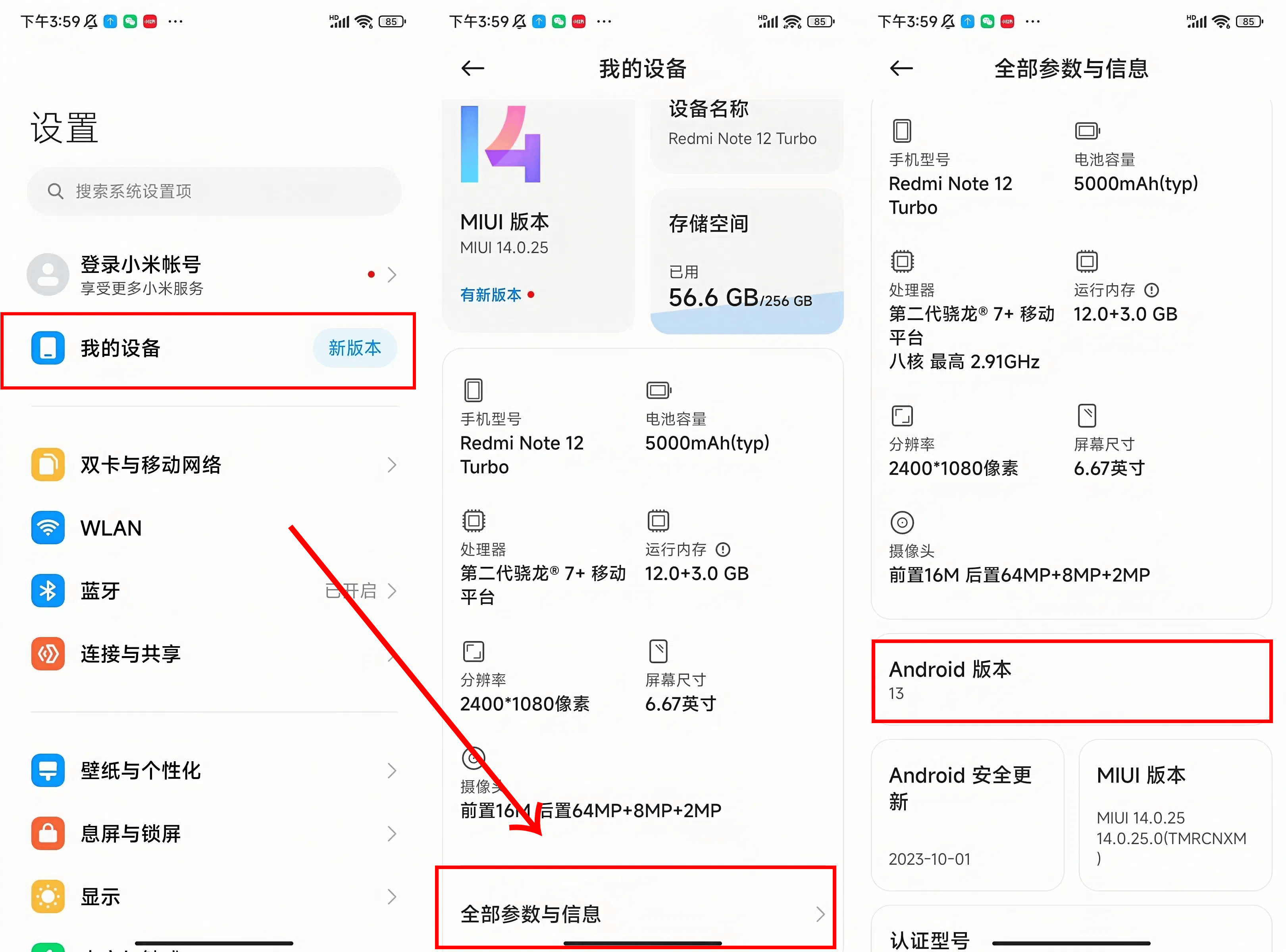 包含telegeramX版本最新这么登录的词条