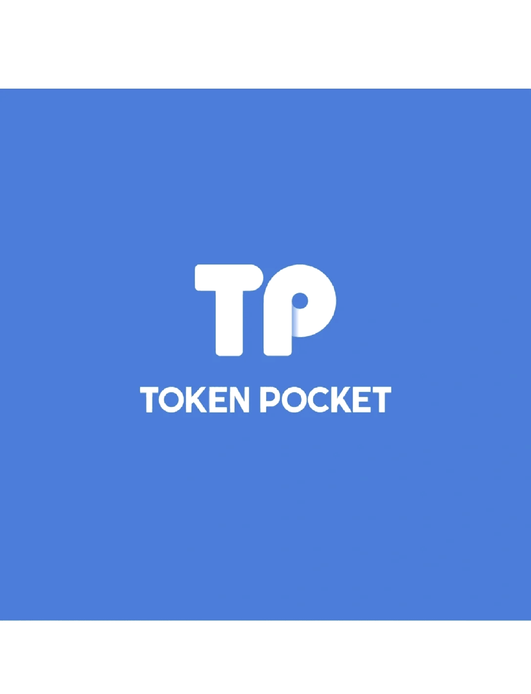 token钱包下载-token钱包下载app