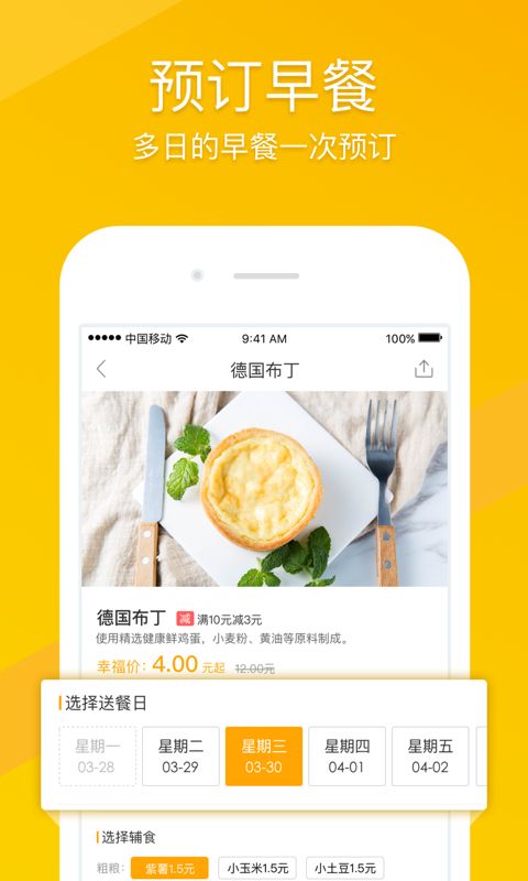 关于dpcoin官网app下载的信息