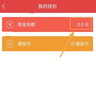 交易所的币怎么提到tp钱包-交易所的币怎么转到imtoken钱包