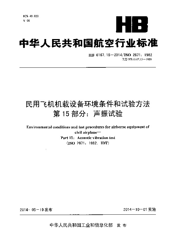 包含telegeram飞机安卓下载,灰色的词条