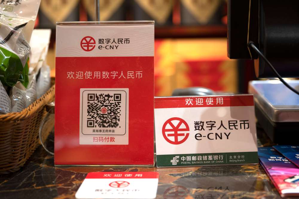 tokenpocket最新版本的简单介绍