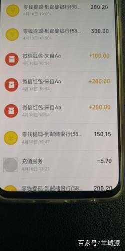 token钱莫名其妙被转走了-tokenpocket钱包被盗怎么办