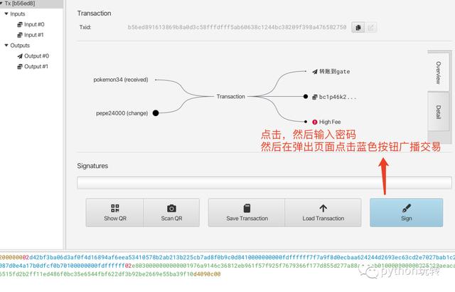 token钱包怎么用-token钱包怎么交易