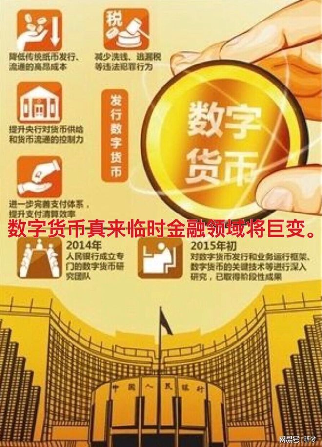 TP钱包官方网站下载-tp钱包官网最新版本下载