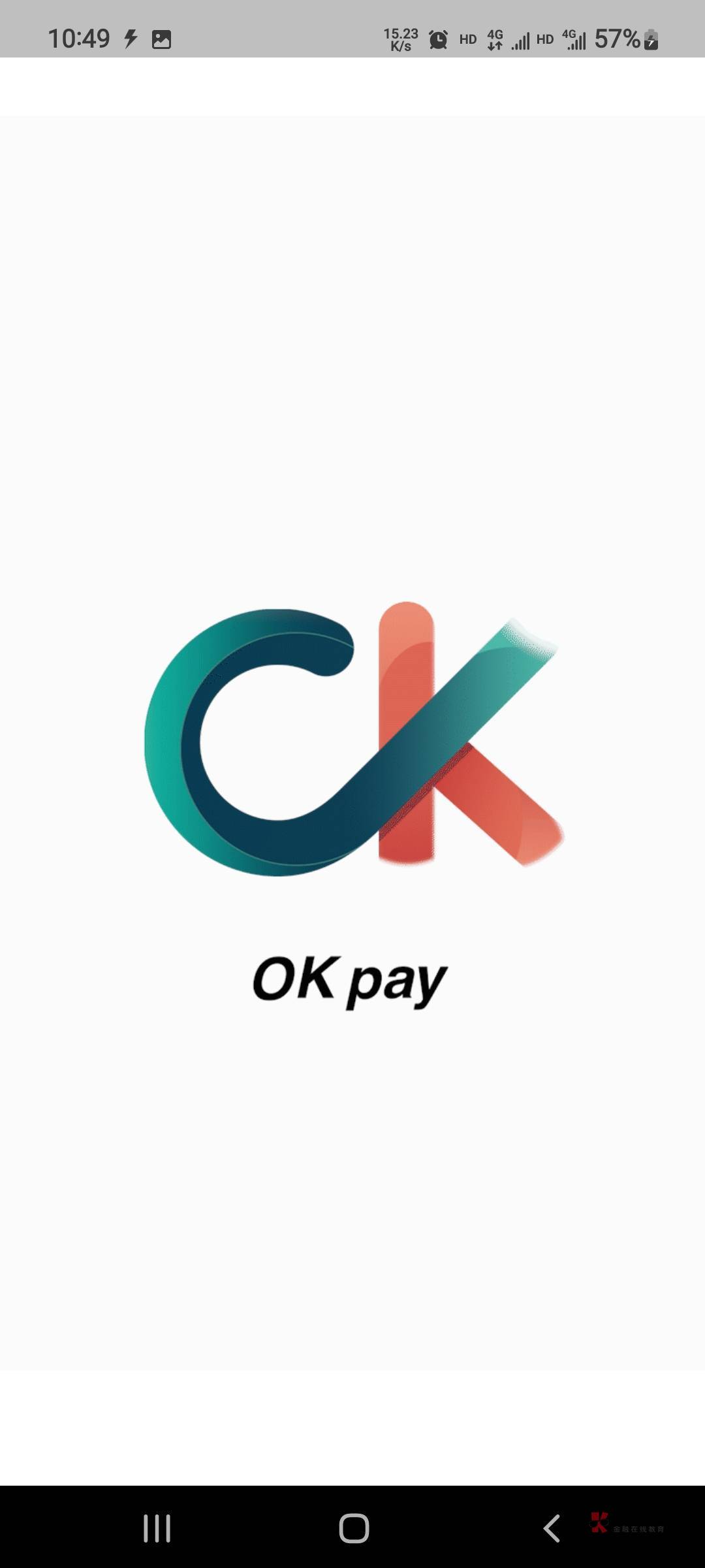 okpay钱包app怎么下载-okpay钱包app下载安卓版  okpay钱包