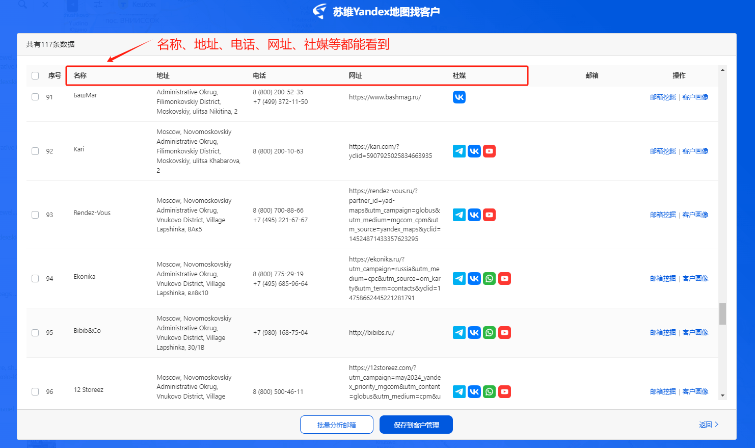 telegeram苹果代理的简单介绍