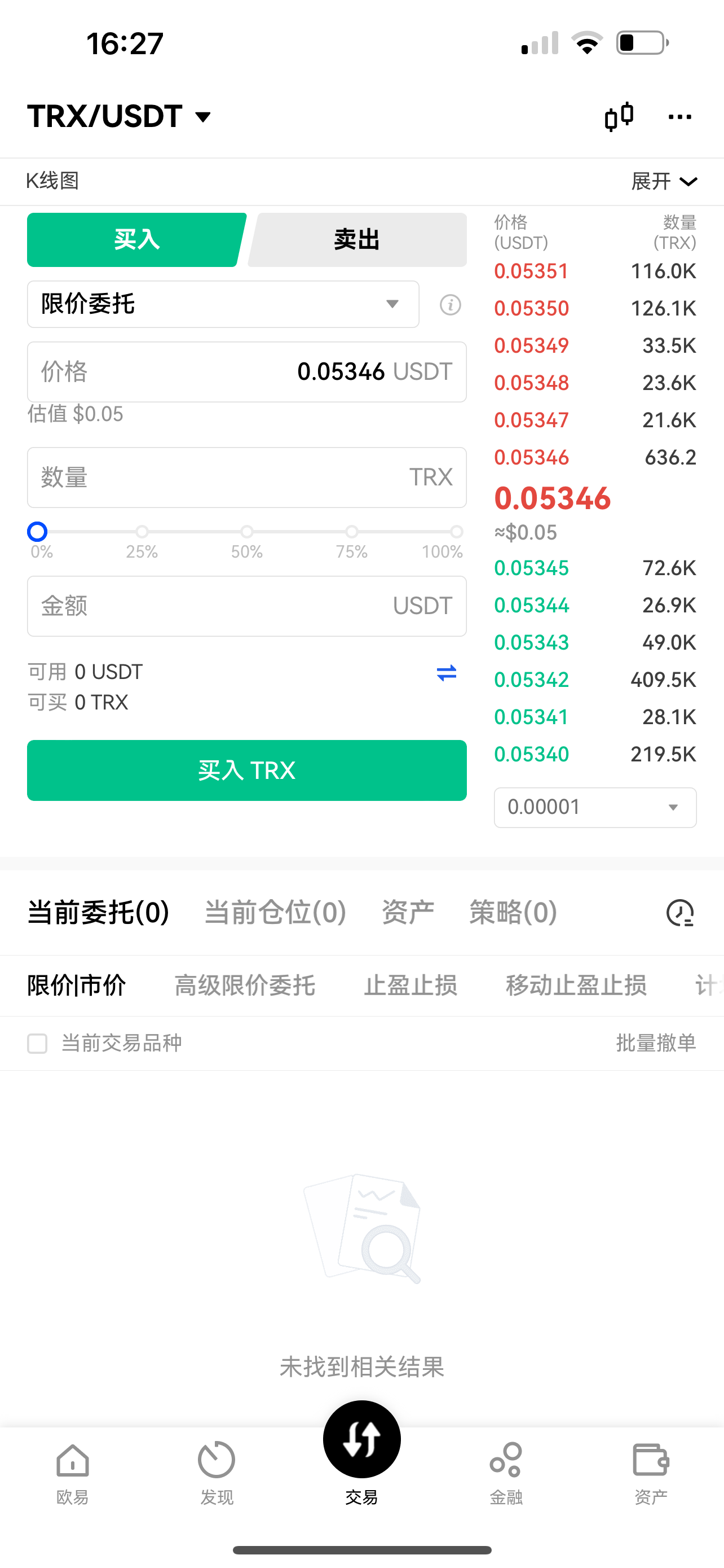 波场钱包trx如何兑换usdt-tp钱包怎么跨链转usdt到波场链上