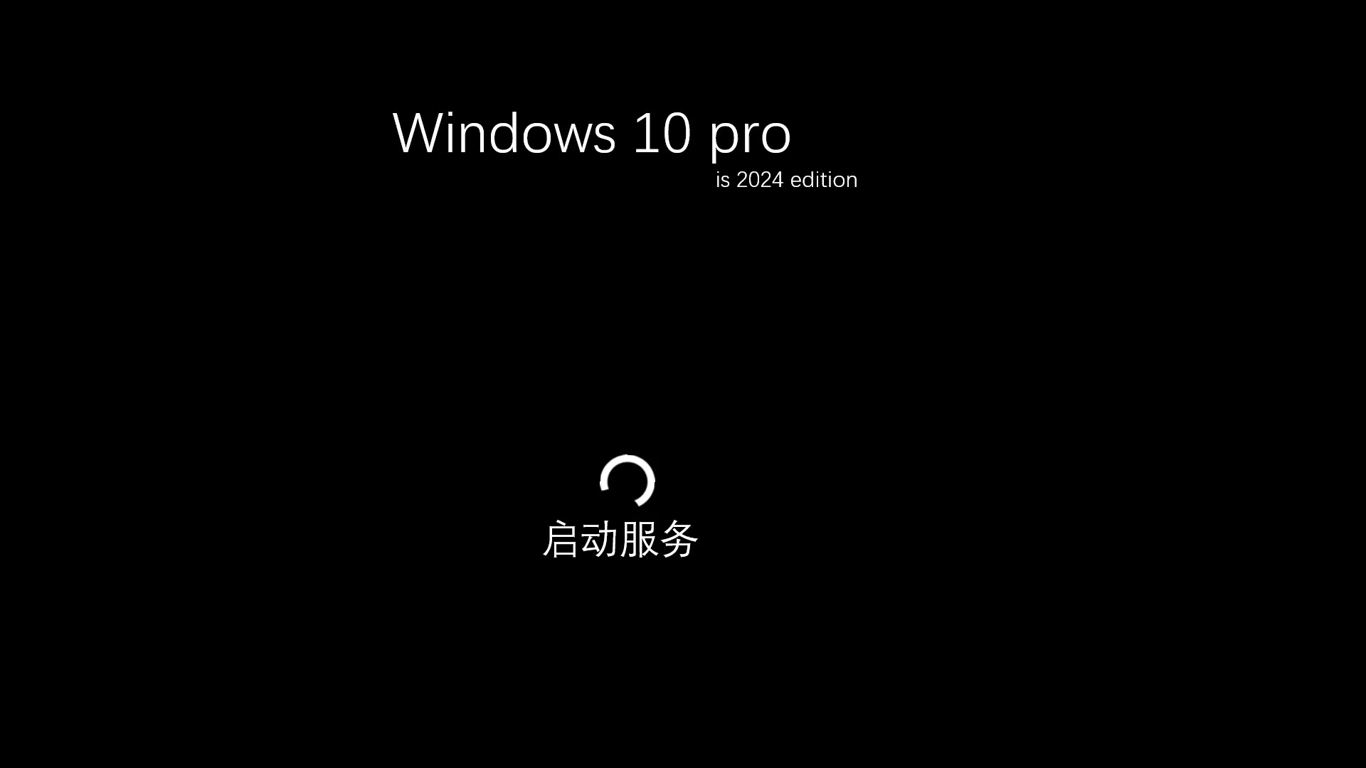 windows10skype是什么-pcskys windows7什么意思