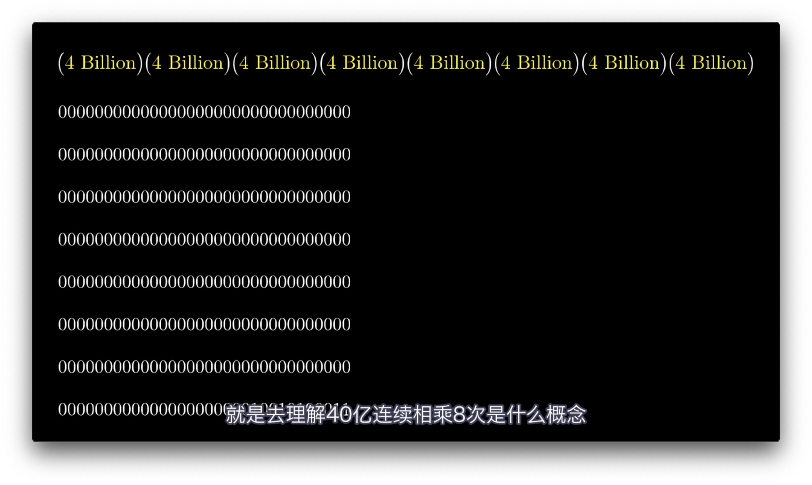 比特币私钥破解器500万亿-比特币私钥破解器500万亿是真的吗