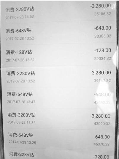 token转账金额不正确-imtoken钱包无法转账