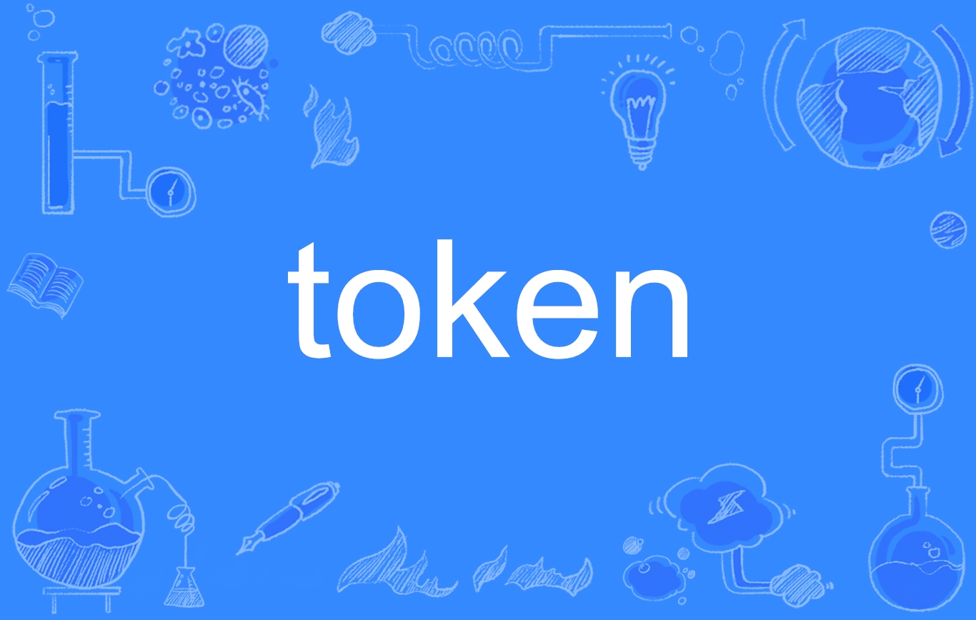 了解token钱包-token钱包安全吗