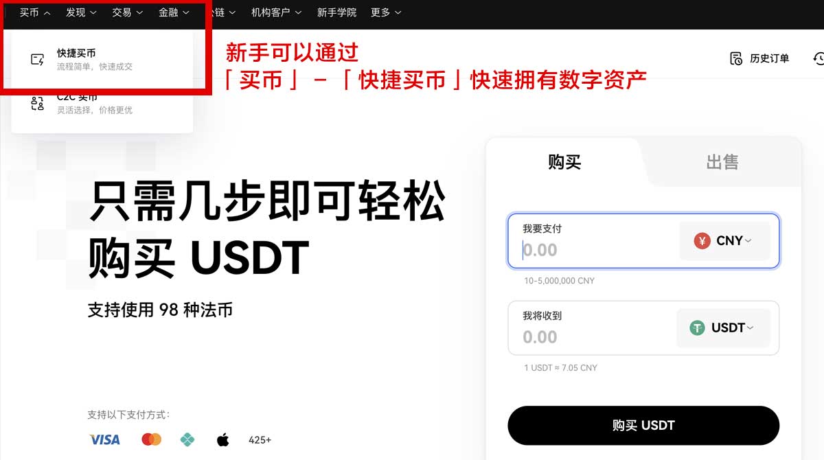 token官网下载app-tokenclub官网下载