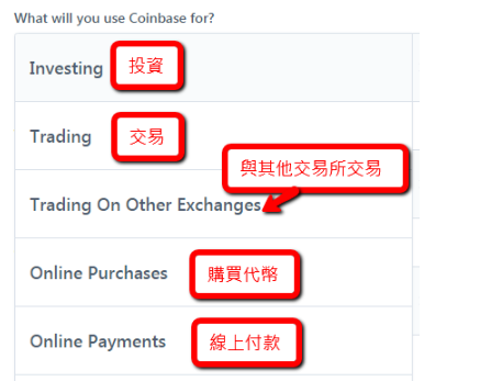 coinstore交易所咋样-coinbasepro交易所app