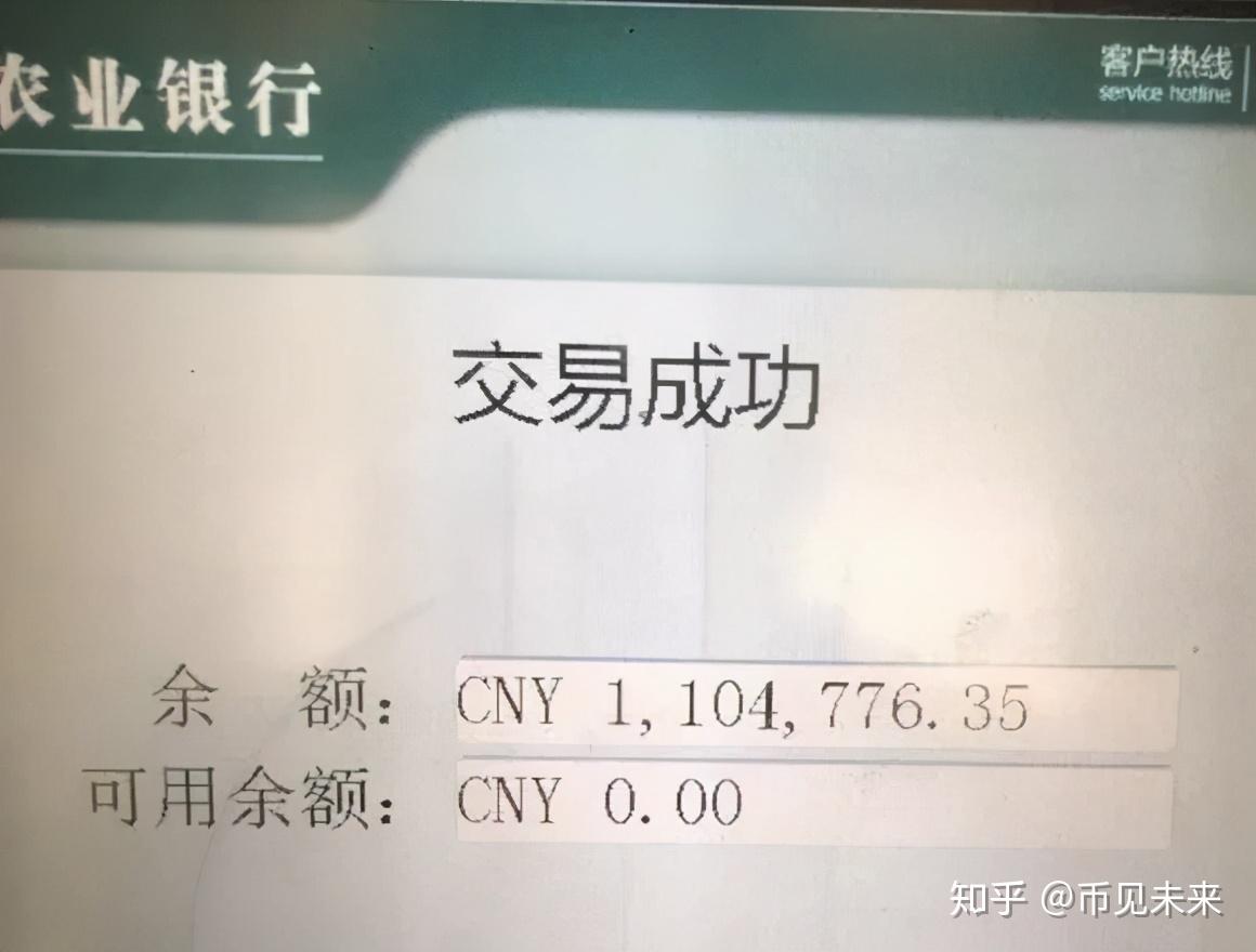 区块链冷钱包会被冻结吗-区块链冷钱包会被冻结吗安全吗