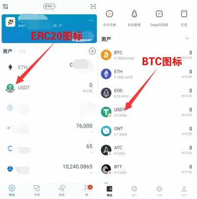 token钱包的币如何提现-tokenpocket钱包里的币如何变现