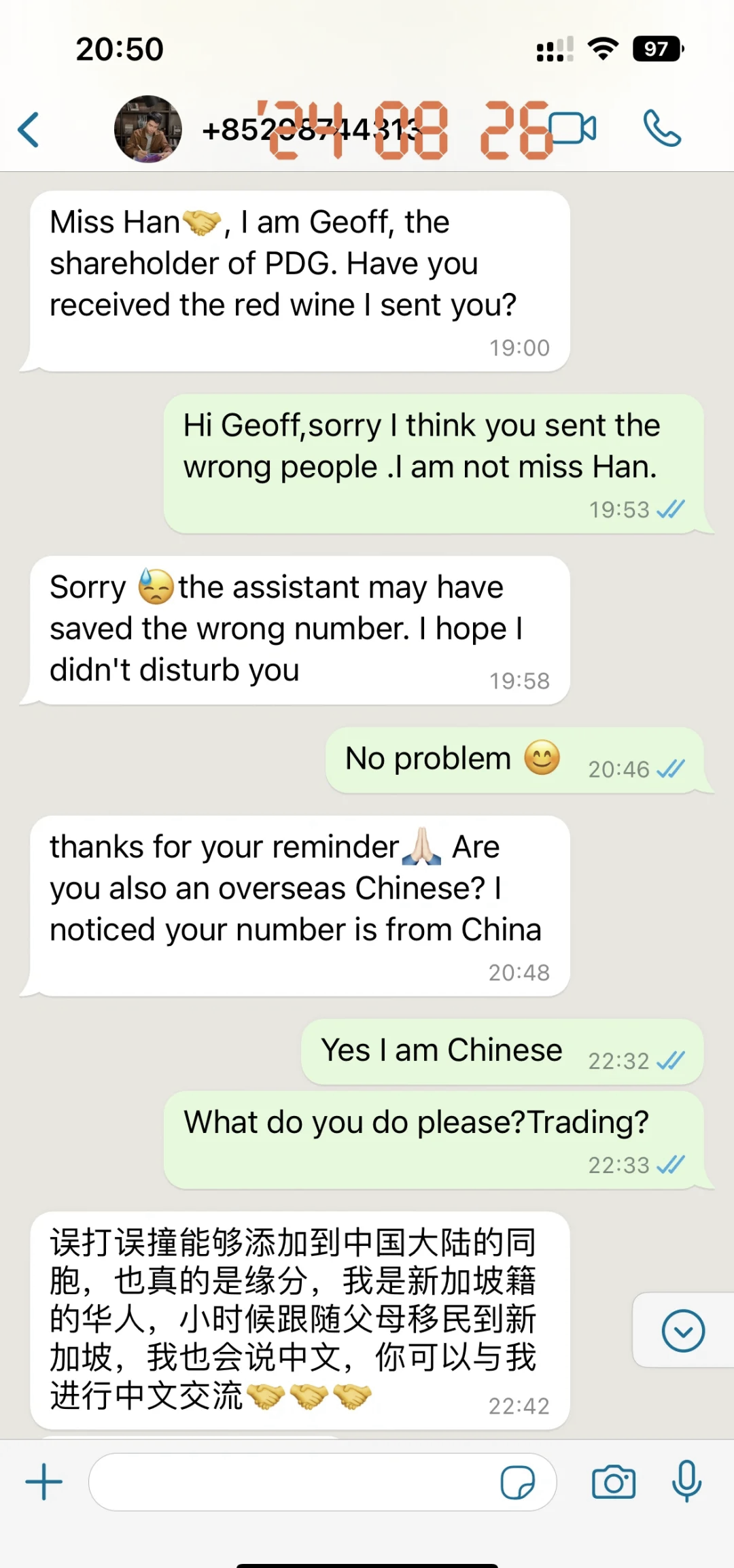 whatsapp英语怎么读-whatsapp英语怎么读音发音