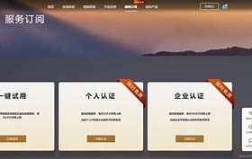 tokeneco官网下载免费-tokenpocket官网下载安卓