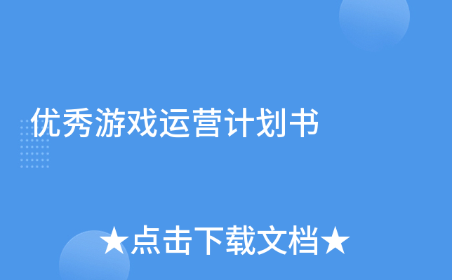 u币交易官网下载-u币交易中心官方网站