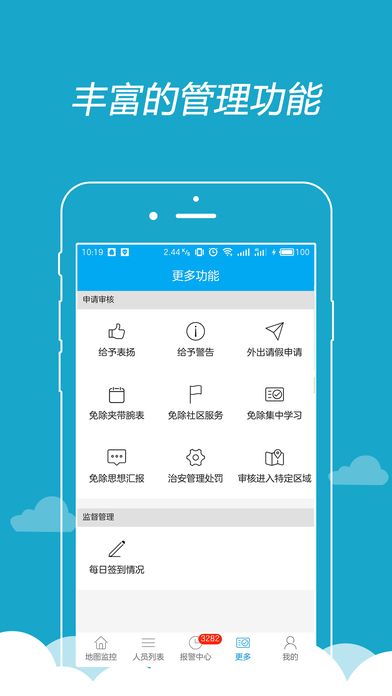 aicoin官方下载app-aicoin官方下载app2554