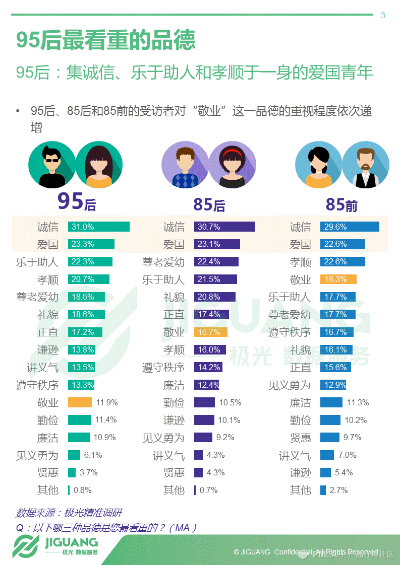 bcb钱包下载-bcb钱包下载地址