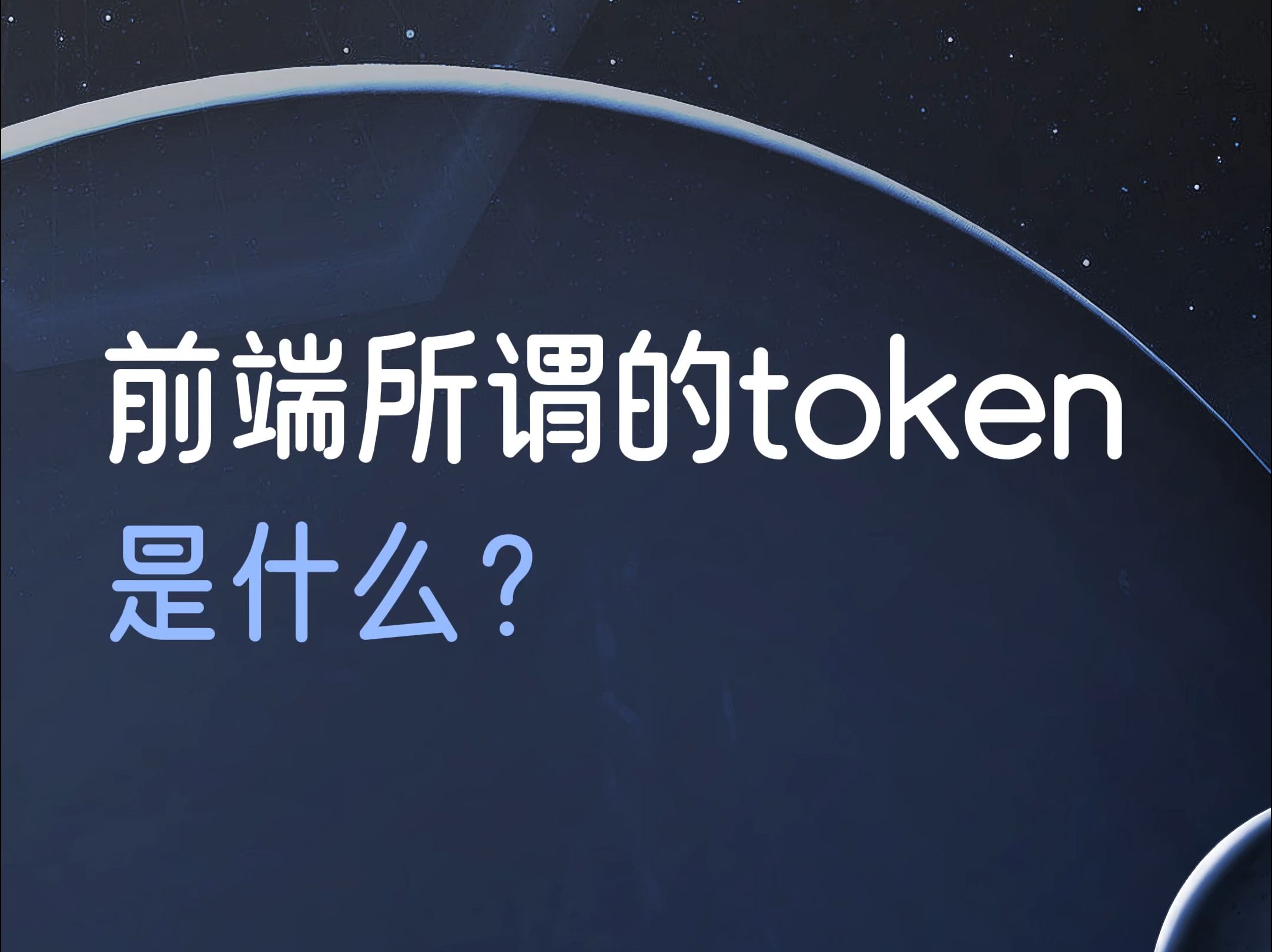 token钱包没有记录-tokenpocket钱包没有收到币