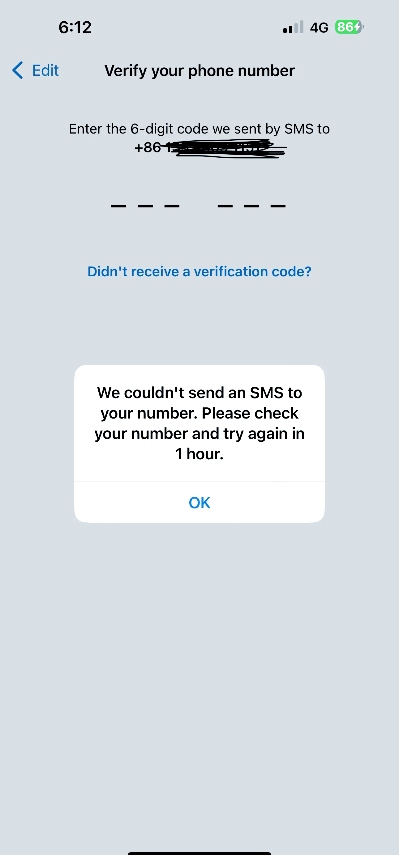 whatsapp收不到验证码怎么办-华为whatsapp收不到验证码怎么办