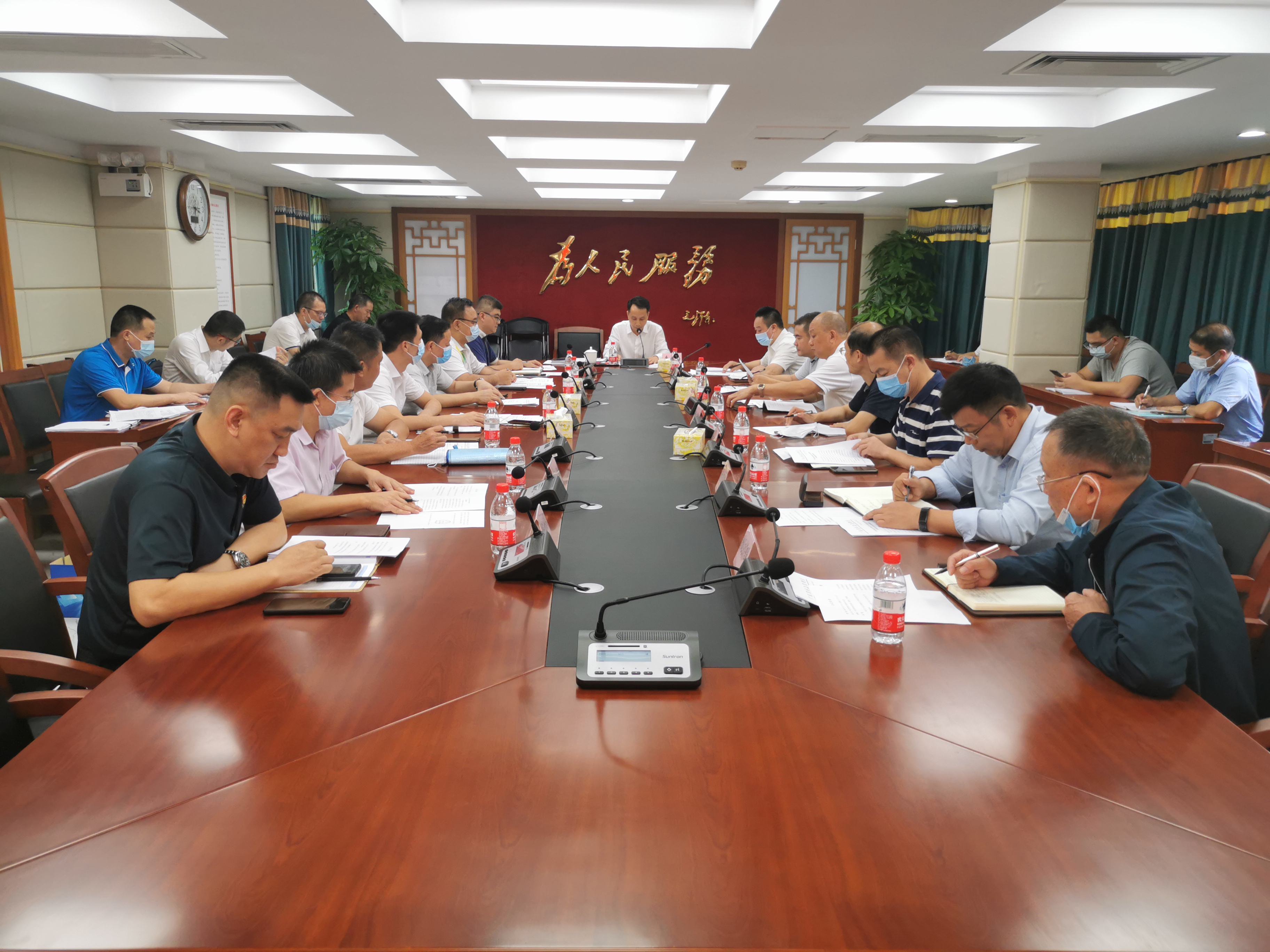 广州市安全生产协会-广州市安全生产技术中心