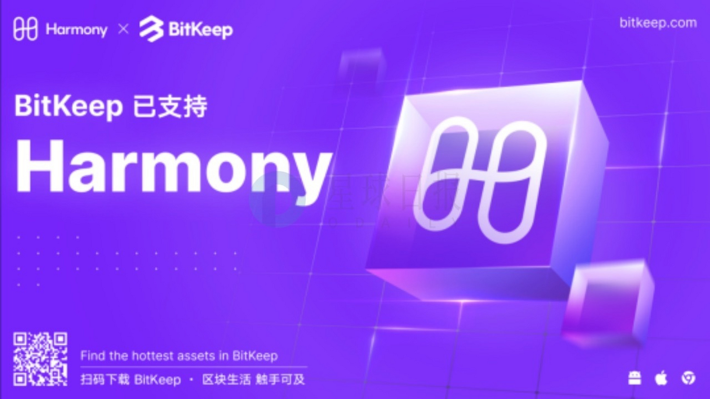 bitkeep钱包排名-bitkeep钱包怎么样