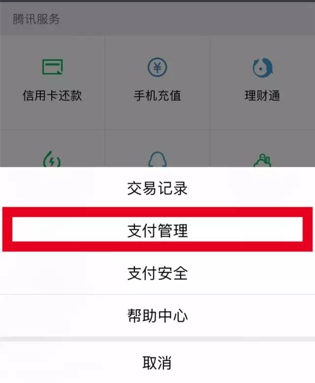 token钱包怎么转不了账-tokenpocket转账不了