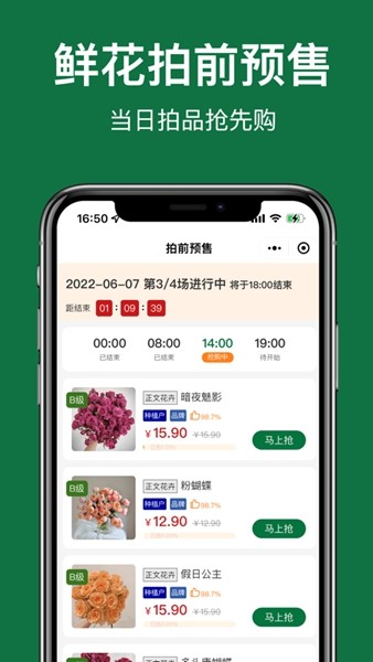 下载OKPAY官方网-okpay官网app下载