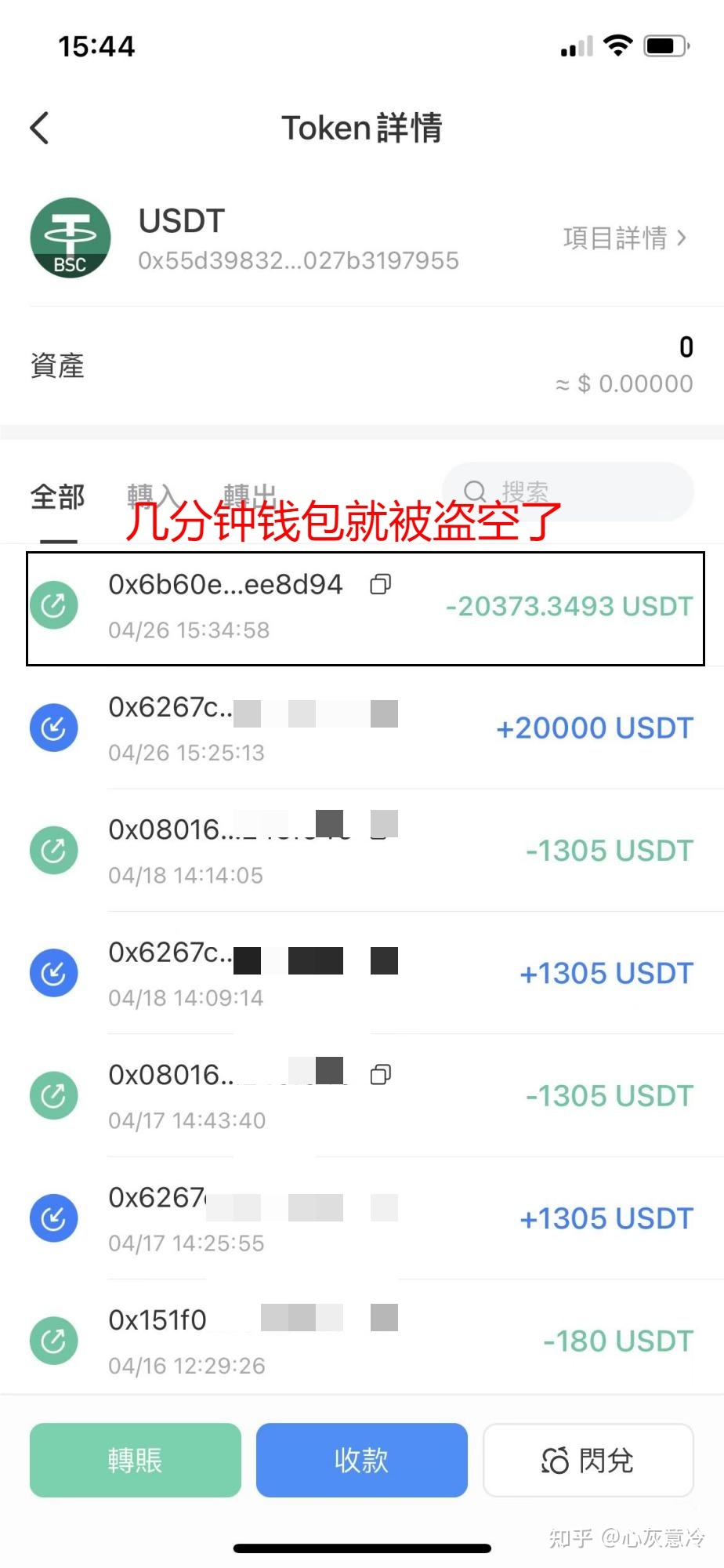 token钱包怎么提现到下载卡-tokenpocket提现到银行卡