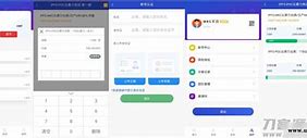 token钱包转账授权源码-tokenpocket钱包转账