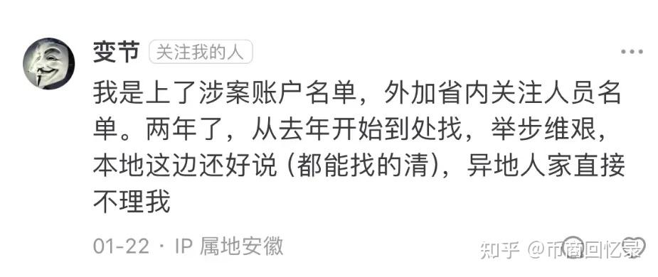 我买了5个比特币被警察收了-我买了5个比特币被警察收了怎么办