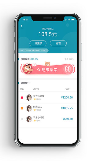 token钱包怎么添加trx钱包的简单介绍