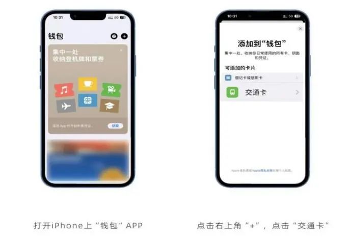 币圈公认最安全的钱包app-币圈公认最安全的钱包 2024