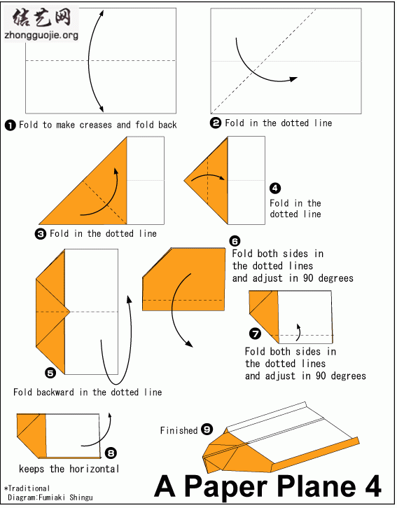 手工纸飞机的折法-手工纸飞机的折法高难度