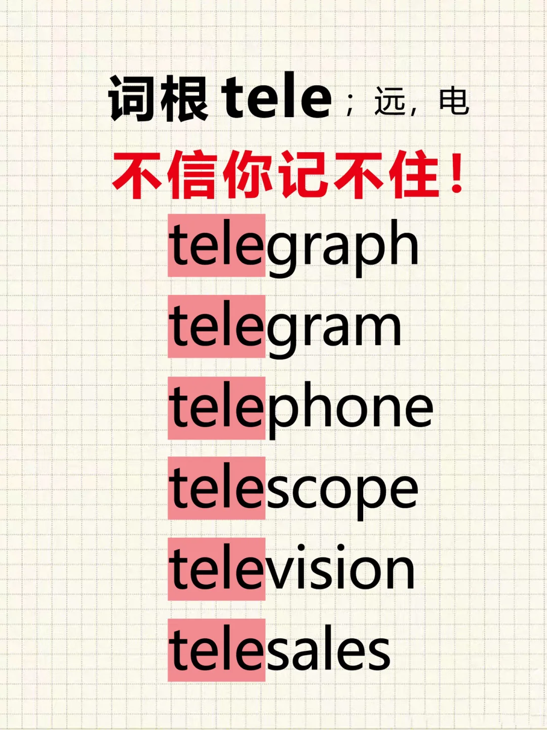 telegraph官方网站-telegraph官方网站入口